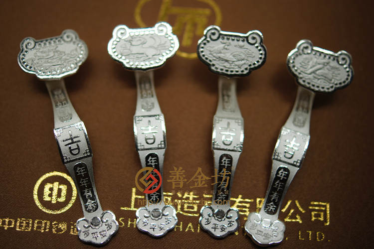 银如意贵金属(银如意是正规公司吗)
