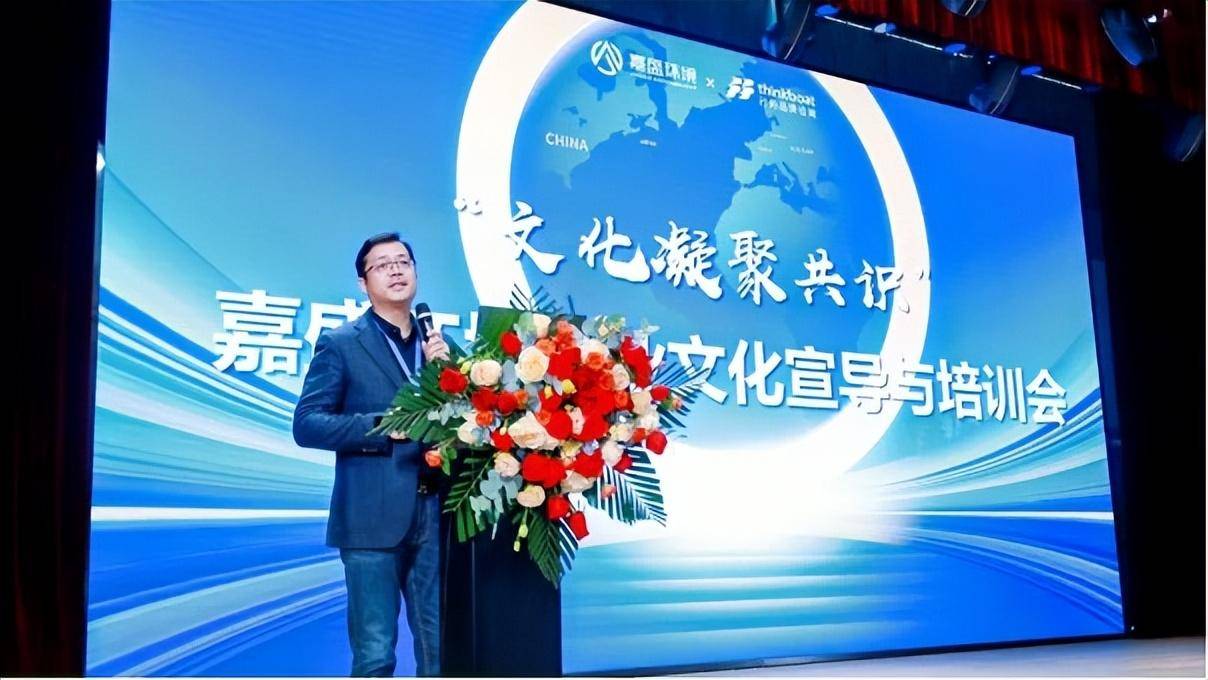 嘉盛贵金属(嘉盛贵金属外汇黄金开户交易软件 安卓)