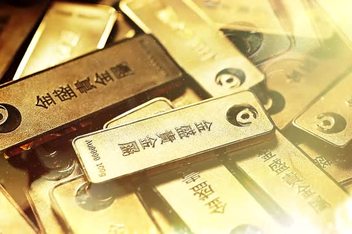 金阁贵金属(金阁渔具是哪家公司)
