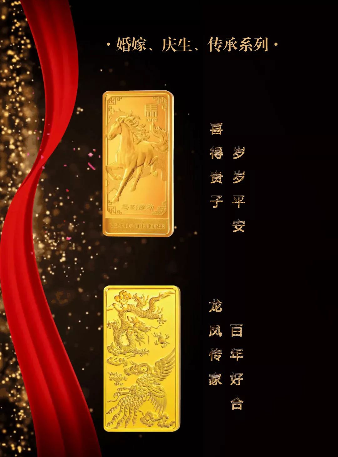 工银贵金属(工银贵金属线上商城)