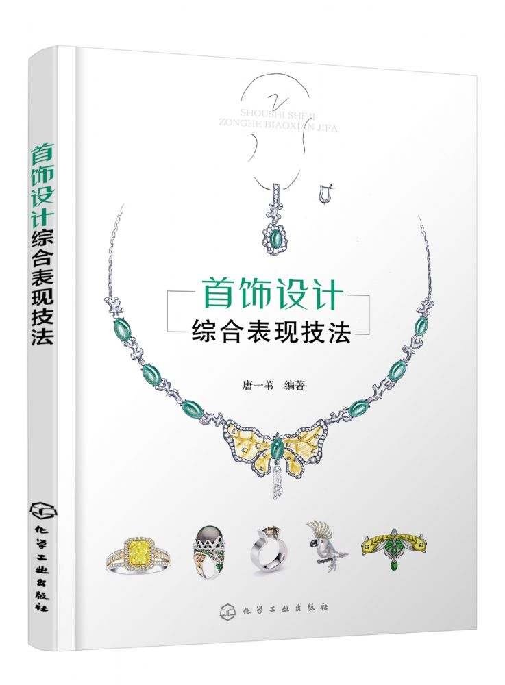 恒信贵金属怎么样(恒信贵金属有限公司)