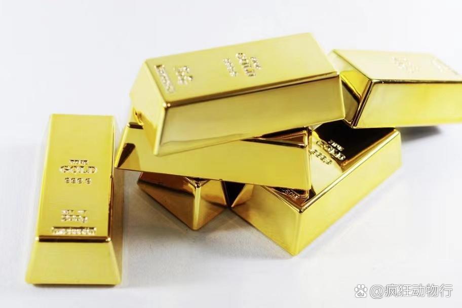 黄金贵金属投资(黄金贵金属投资基础知识)