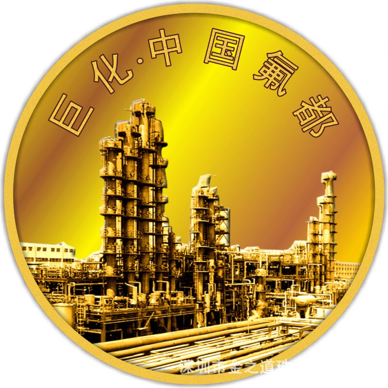 贵金属制作(贵金属制作工艺)