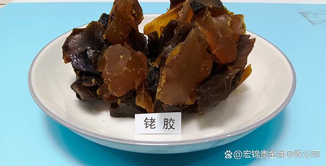 贵金属的用途(贵金属用途七分类)